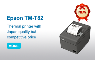 tm_t82_en